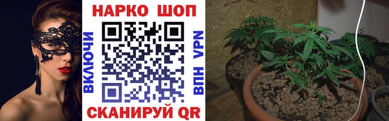 Все наркотики Яранск Кокаин  МАРИХУАНА  Меф мяу мяу  МЕТАМФЕТАМИН  ГАШ 