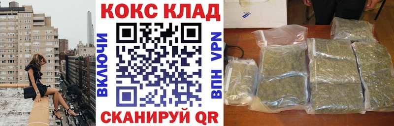 Кокаин VHQ  Яранск 