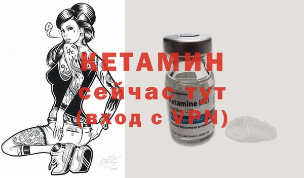 мдпв Горно-Алтайск