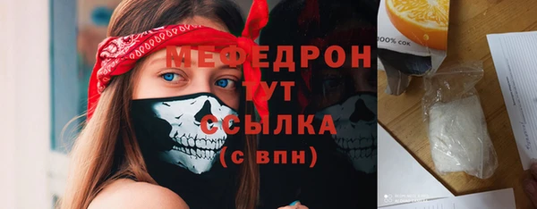 марки nbome Горнозаводск