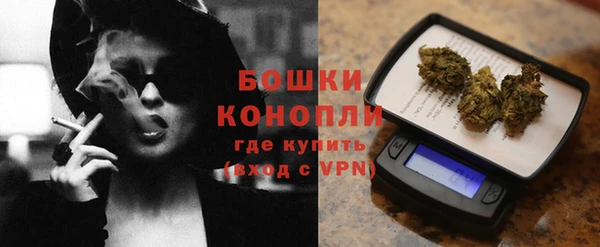 марки nbome Горнозаводск
