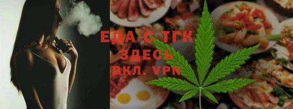 мдпв Горно-Алтайск