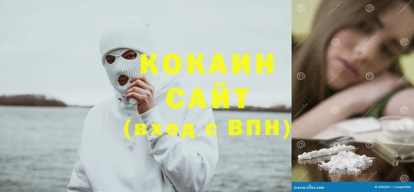 марки nbome Горнозаводск