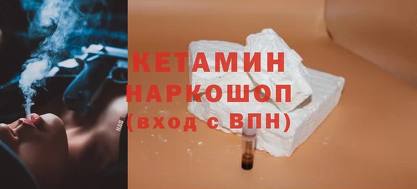 мдпв Горно-Алтайск