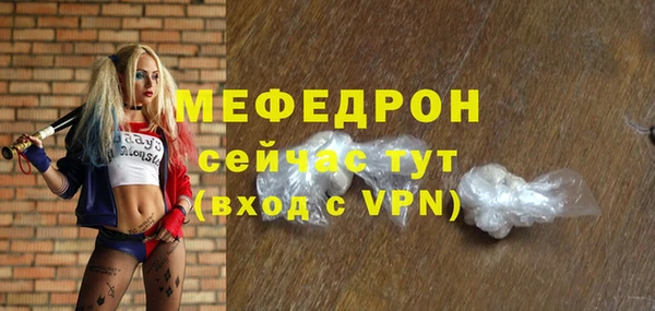 марки nbome Горнозаводск