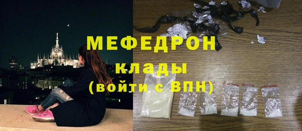марки nbome Горнозаводск